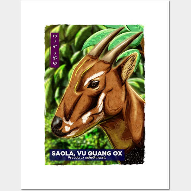 Saola - White Wall Art by Thor Reyes